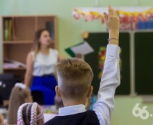 Минпросвещения запретило вторую смену для учеников пяти классов