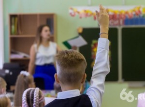 Минпросвещения запретило вторую смену для учеников пяти классов