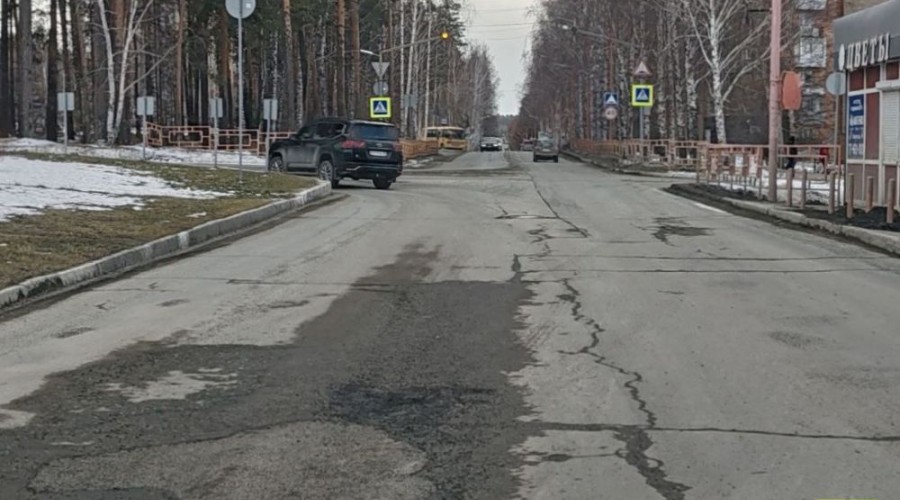 Дыру в дороге около Аквариума залатали