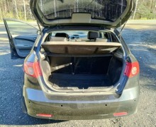 Другая Другая, 