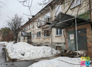 В Заречный пришла управляющая компания с московской пропиской