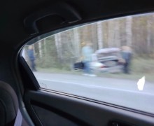 Другая Другая, 