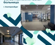 Перемены, которые сложно не заметить