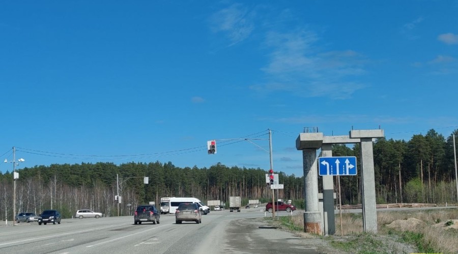 Откроют ли 1 октября проезд от большого перекрёстка в сторону Асбеста?