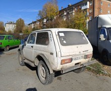 Другая Другая, 