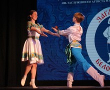 В Белоярском районном доме культуры состоялся I открытый конкурс русского народного танца «Заглядочки»