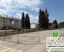 Внимание! 4 мая перекрывают улицы!