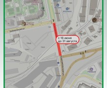 Автомобилистам на заметку: в Екатеринбурге надолго перекроют часть улицы Комсомольской