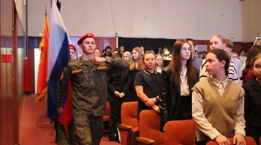 В Белоярском районном Доме культуры состоялось патриотическое мероприятие, приуроченное к важной дате в истории Великой Отечественной войны