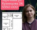 Подробнее можно посмотреть по ссылке