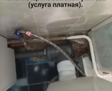 АДС Заречного: 148 заявок за неделю и ремонт на 33 адресах