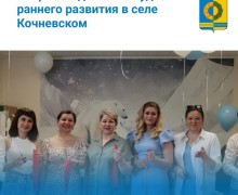 С началом новой недели!