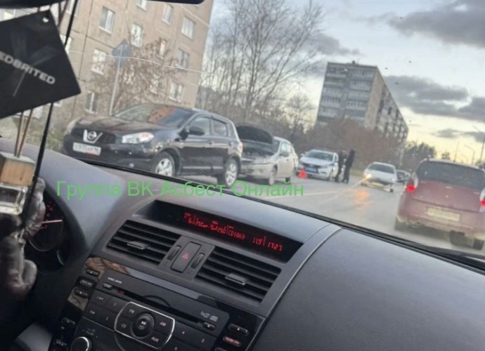 Другая Другая, 