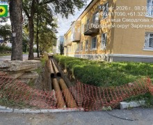В Заречном возможны перебои с горячей водой из-за несанкционированного разбора воды