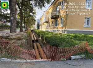 В Заречном возможны перебои с горячей водой из-за несанкционированного разбора воды