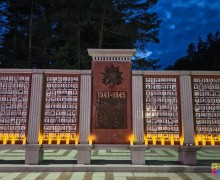 В Заречном состоялась акция «Свеча памяти»