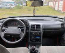 Другая Другая, 