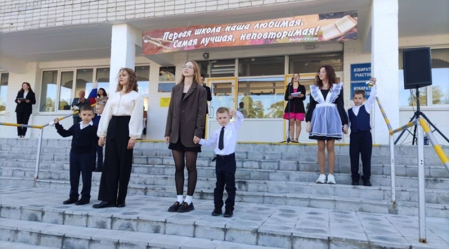 Школа №1 вошла в топ-300 учебных заведений России по качеству образования