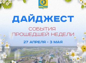 Культурные и патриотические события в Белоярском округе: от отчётных концертов до фестивалей