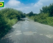 Объявлен конкурс на ремонт дороги на улице Коммунаров в Заречном