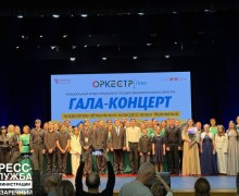 Маша Пермякова солировала с Уральским государственным русским оркестром