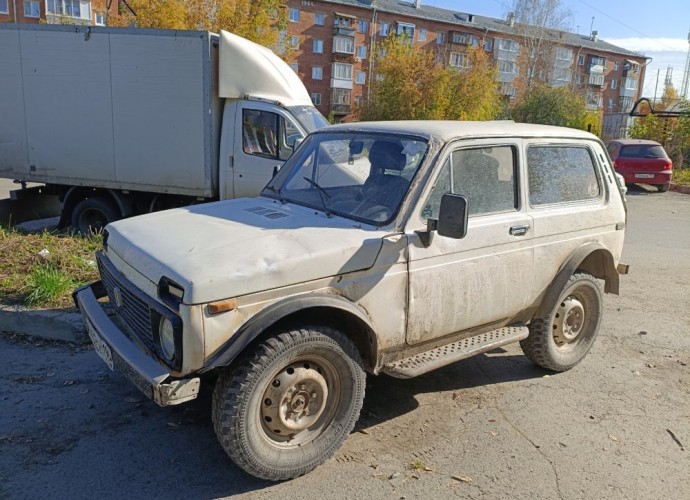 Другая Другая, 