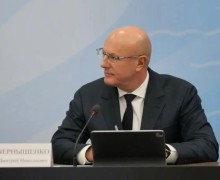 Свердловская область станет площадкой Международной олимпиады по финансовой безопасности в 2027 году