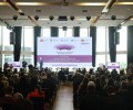 XIX Европейско-Азиатский правовой конгресс в Екатеринбурге: право и технологии в центре дискуссий