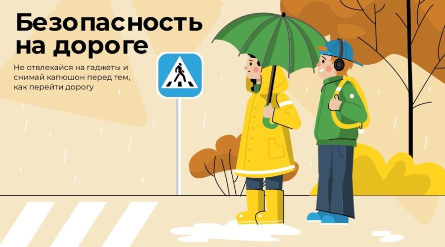 Госавтоинспекция Заречного проведёт профилактическое мероприятие «Внимание-каникулы!»