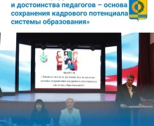 С началом новой недели!