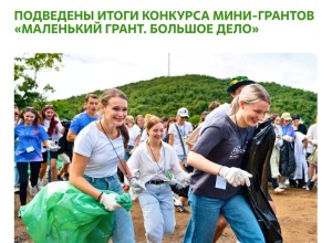 Жительница Заречного выиграла мини-грант на проведение дармарки