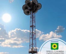 ЗАВТРА - проверка сирен