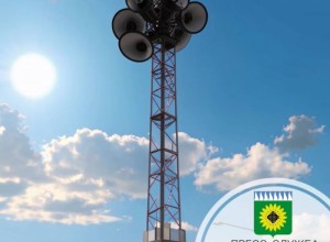 ЗАВТРА - проверка сирен