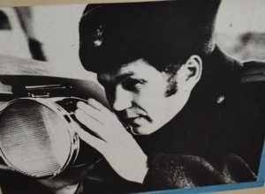 3 июля — День ГАИ: службе исполняется 90 лет