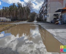 Проезд у домов на Ленинградской отремонтируют за 6 миллионов рублей