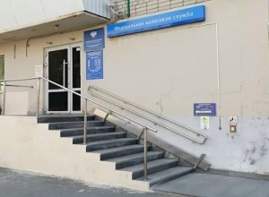 В Заречном закрылось территориальное подразделение налоговой службы