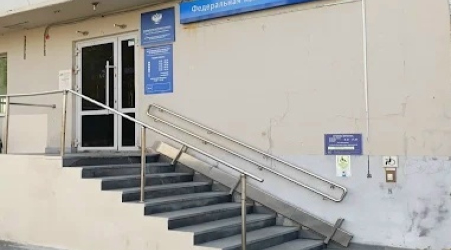 В Заречном закрылось территориальное подразделение налоговой службы