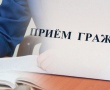 Сегодня зареченская ТКДН готова ответить на вопросы родителей