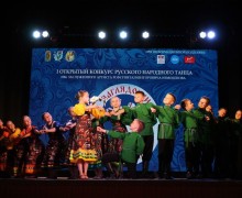 В Белоярском районном доме культуры состоялся I открытый конкурс русского народного танца «Заглядочки»