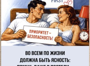 Главный инженер Белоярской АЭС оформил принципы безопасности в плакатах