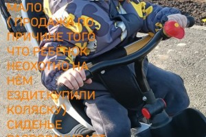 Продам велосипед и коляску 2в1