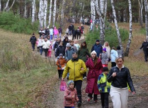 Отличный день для прогулки!