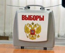 Выборы в Заречном в 2026 году: голосование пройдет в течение трех дней