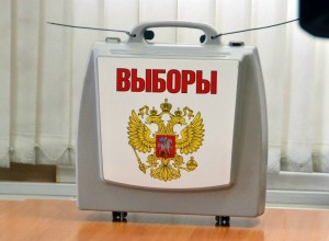 Выборы в Заречном в 2026 году: голосование пройдет в течение трех дней