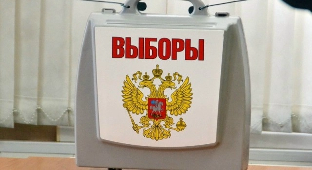 Выборы в Заречном в 2026 году: голосование пройдет в течение трех дней