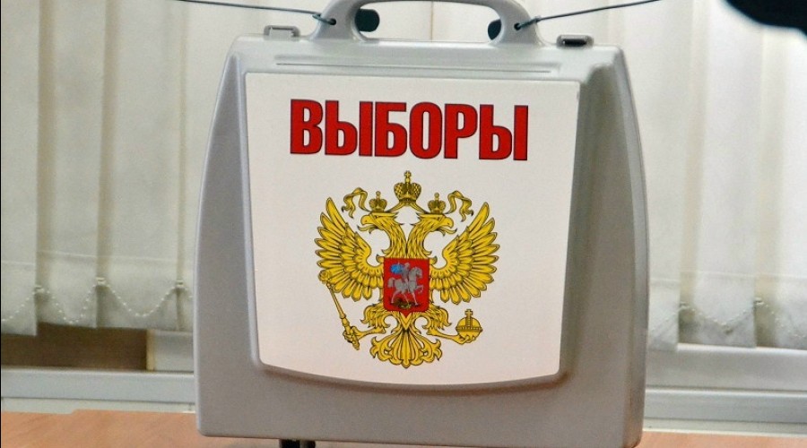 Выборы в Заречном в 2026 году: голосование пройдет в течение трех дней