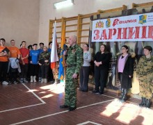 Военно-спортивные игры в образовательных учреждениях Белоярского городского округа