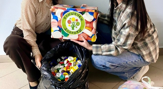 В УралАЭР собрали и передали на переработку более 7 тысяч пластиковых крышечек!