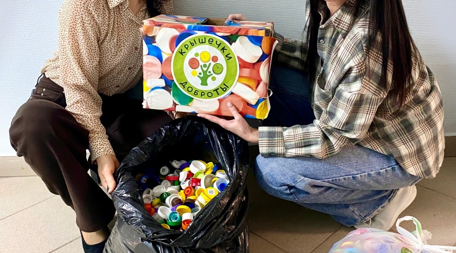 В УралАЭР собрали и передали на переработку более 7 тысяч пластиковых крышечек!