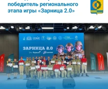 С началом новой недели!